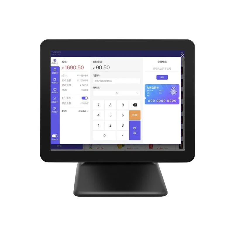 Desktop touch POS terminal