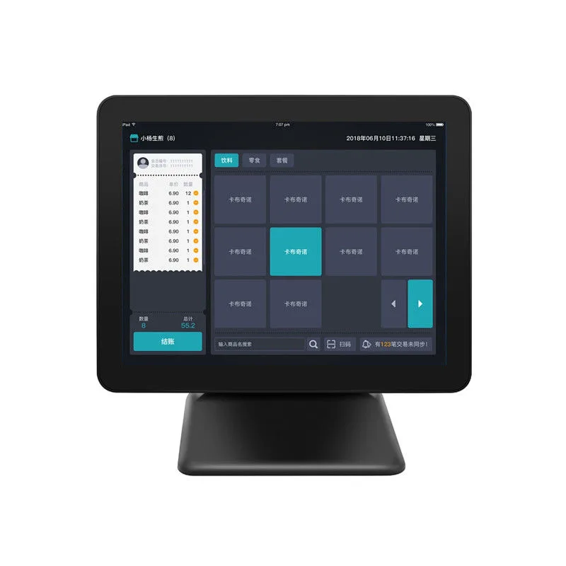 HP1701S: 17 inch N5095 Windows touch POS terminal